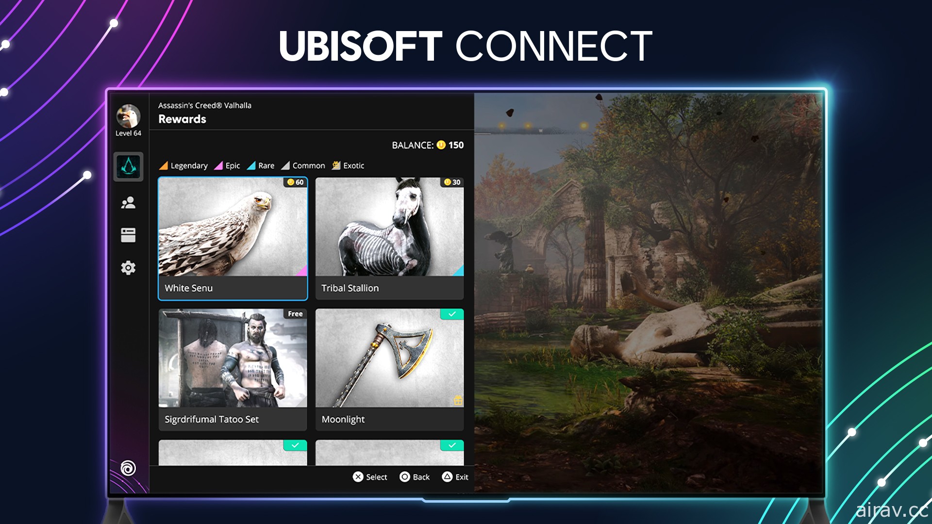 次世代服务“Ubisoft Connect”明日正式推出 提供跨平台游戏进度同步功能