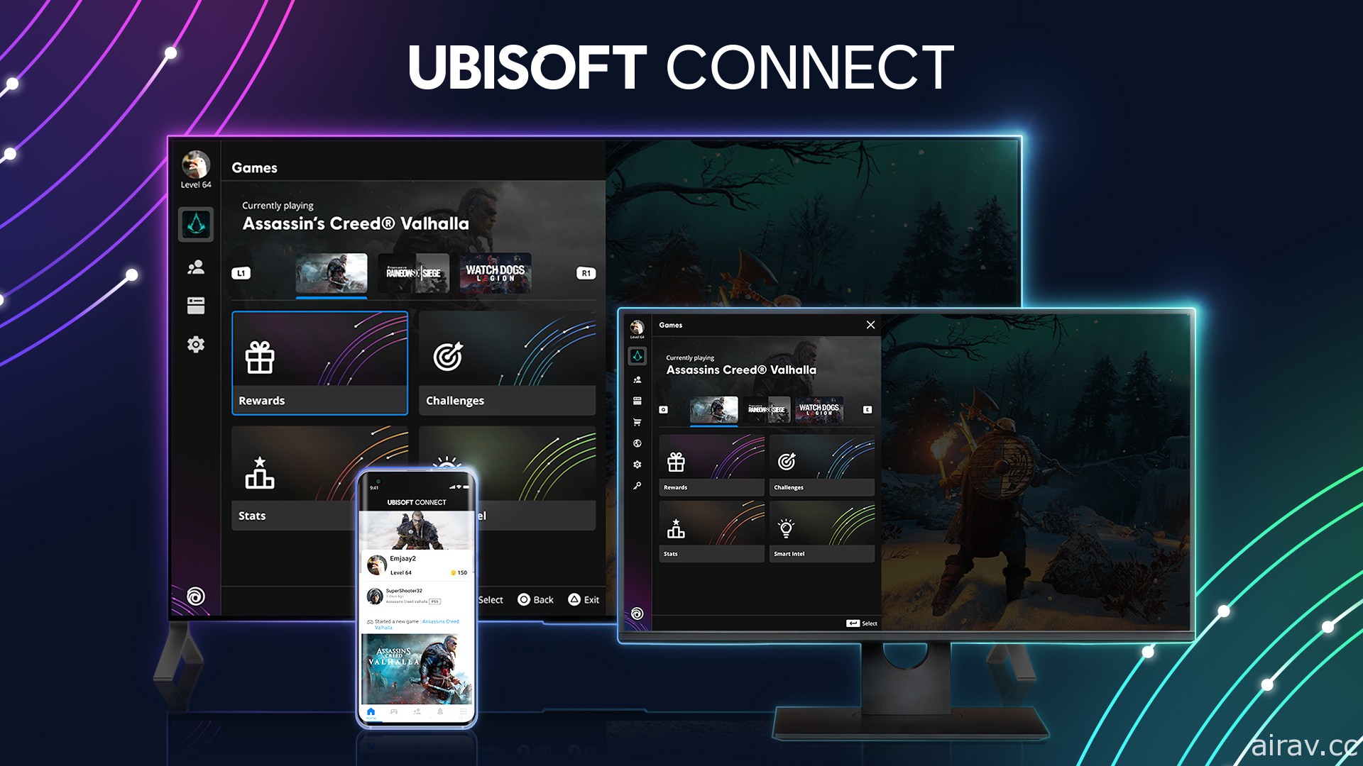 次世代服務「Ubisoft Connect」明日正式推出 提供跨平台遊戲進度同步功能