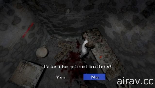 2004 年推出恐怖遊戲《沉默之丘 4》PC 版登上 GOG 平台