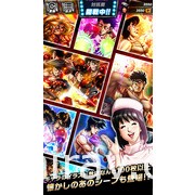 人氣拳擊漫畫改編 RPG 新作《第一神拳 格鬥之魂》確定 11 月 18 日在日本推出