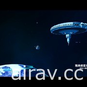 策略遊戲《Space Crew》PS4、Switch 繁體中文版現已推出