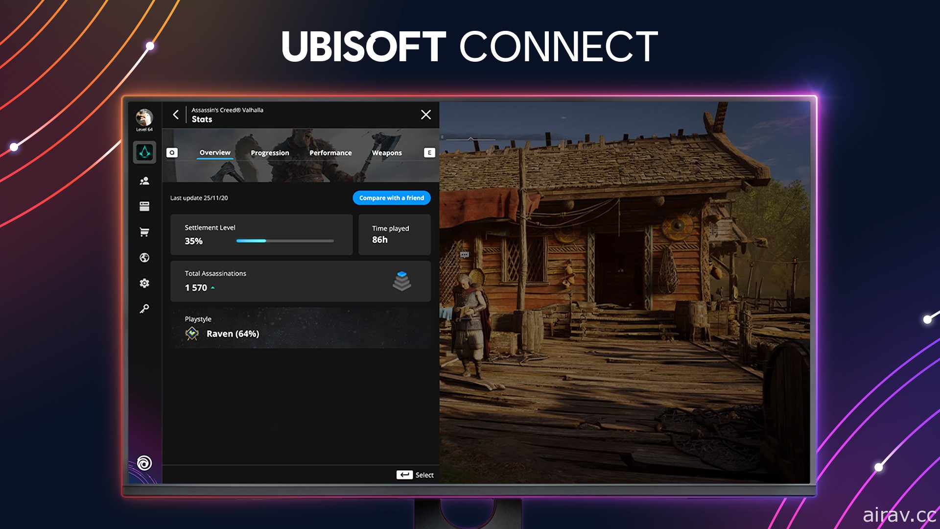 次世代服务“Ubisoft Connect”明日正式推出 提供跨平台游戏进度同步功能