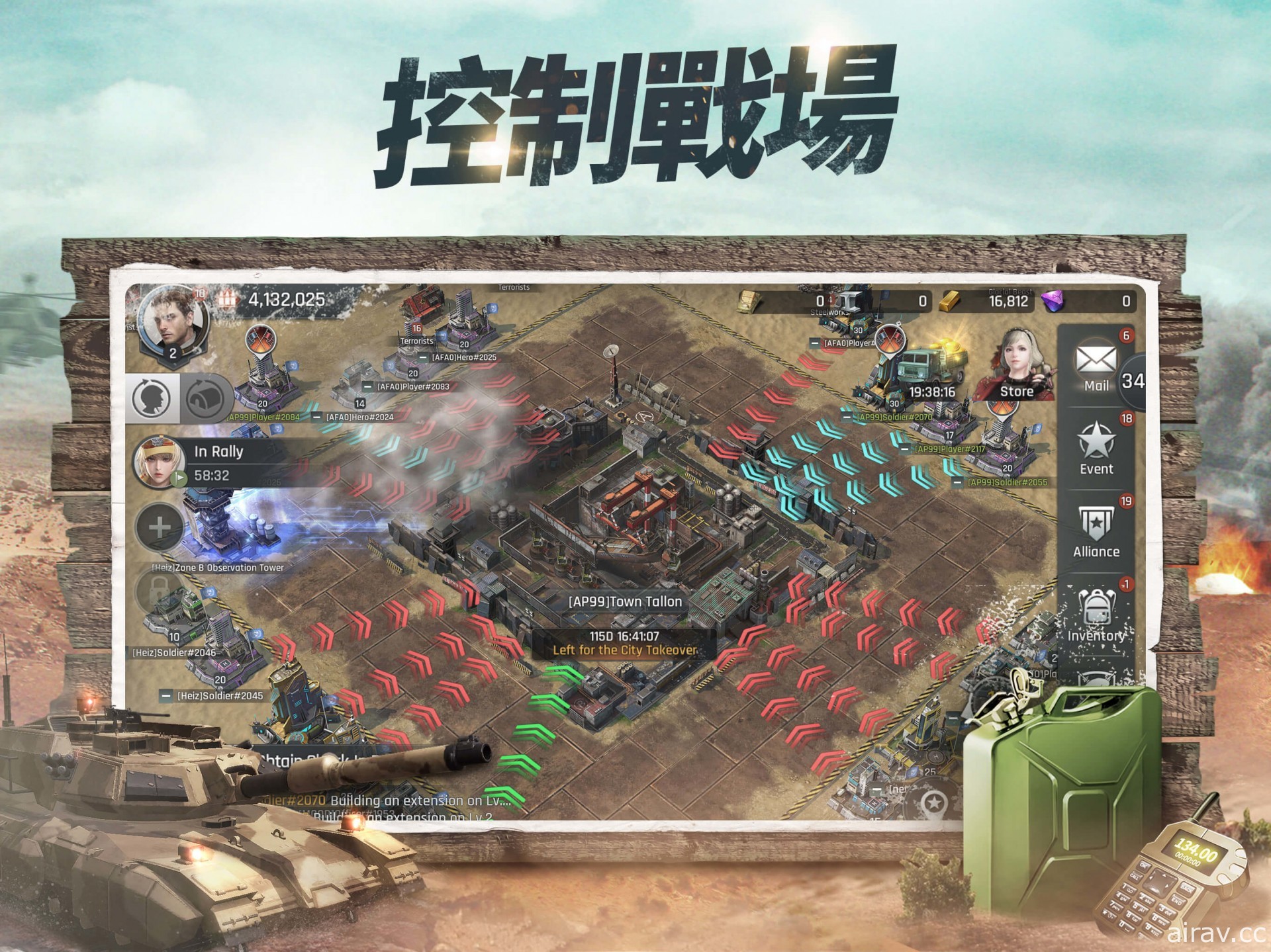 MMO 戰略模擬遊戲《穿越火線：戰爭地帶》正式推出 化身司令官對抗恐怖組織