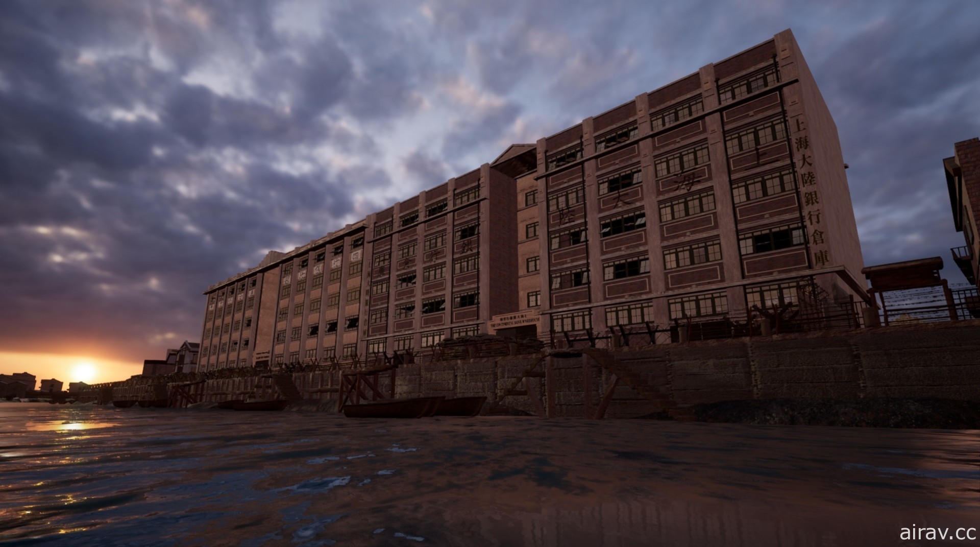 死守四行倉庫 二戰題材第一人稱射擊遊戲《故鄉戰爭》更新開放上海八字橋地圖與新模式