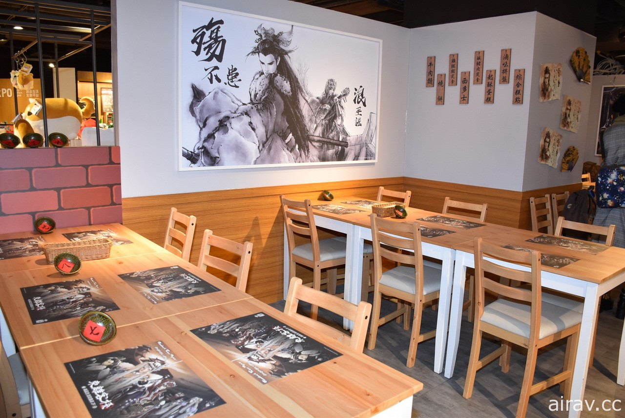 「東離劍遊紀主題餐廳 @ FANFANS CAFÉ」即日起於西門誠品武昌店正式開幕