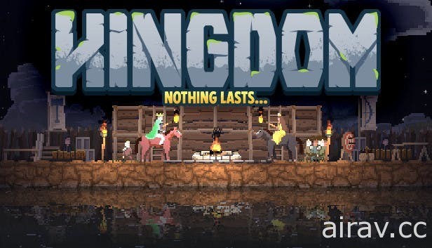 王國建設策略遊戲《王國 Kingdom：Classic》再度開放限時免費下載