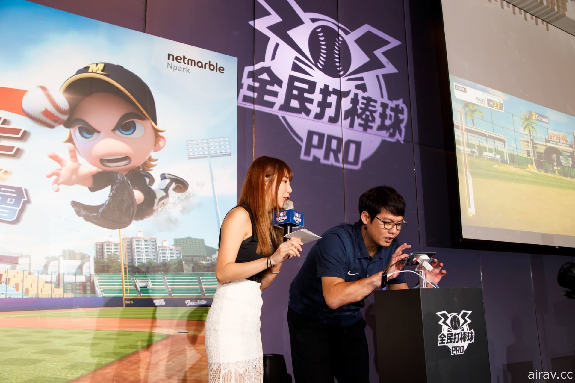 《全民打棒球 Pro》宣布 11 月 18 日推出 于日前举办“老玩家抢先试玩会”