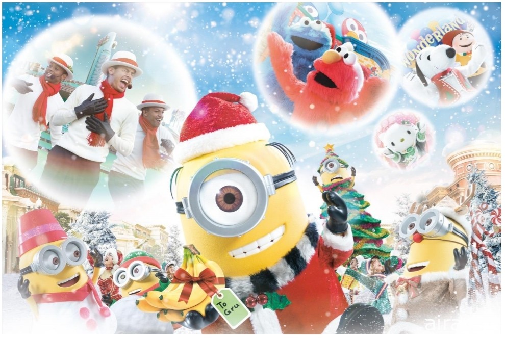 日本环球影城冬季特别企划“快乐圣诞节街头派对”等活动 11 月中开幕