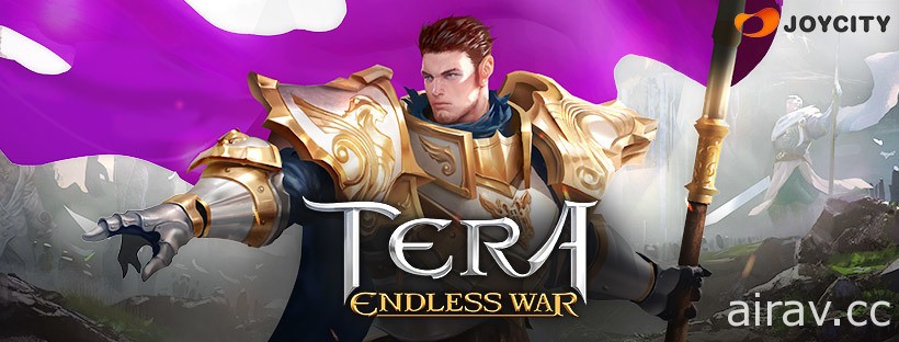 《TERA》改编 SLG《Tera：Endless War》国际版上市 与原作英雄为伍成为大陆的霸者