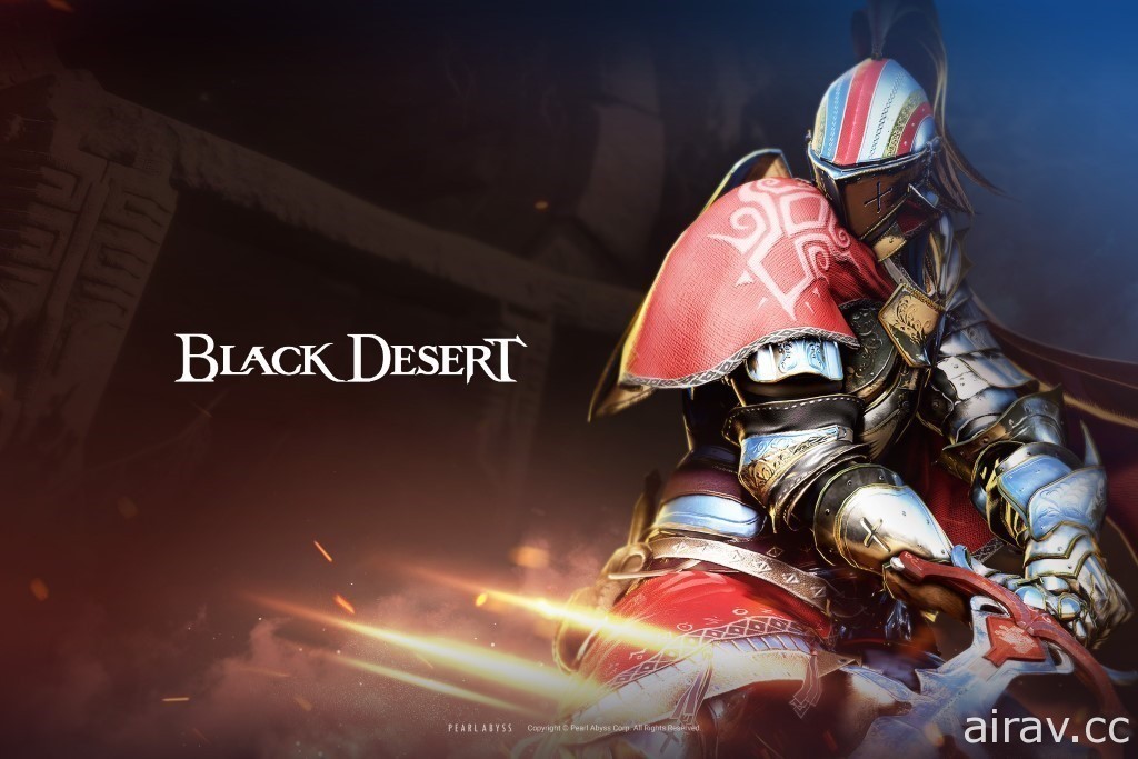 《黑色沙漠》家用主機版宣告支援次世代主機最佳遊戲品質