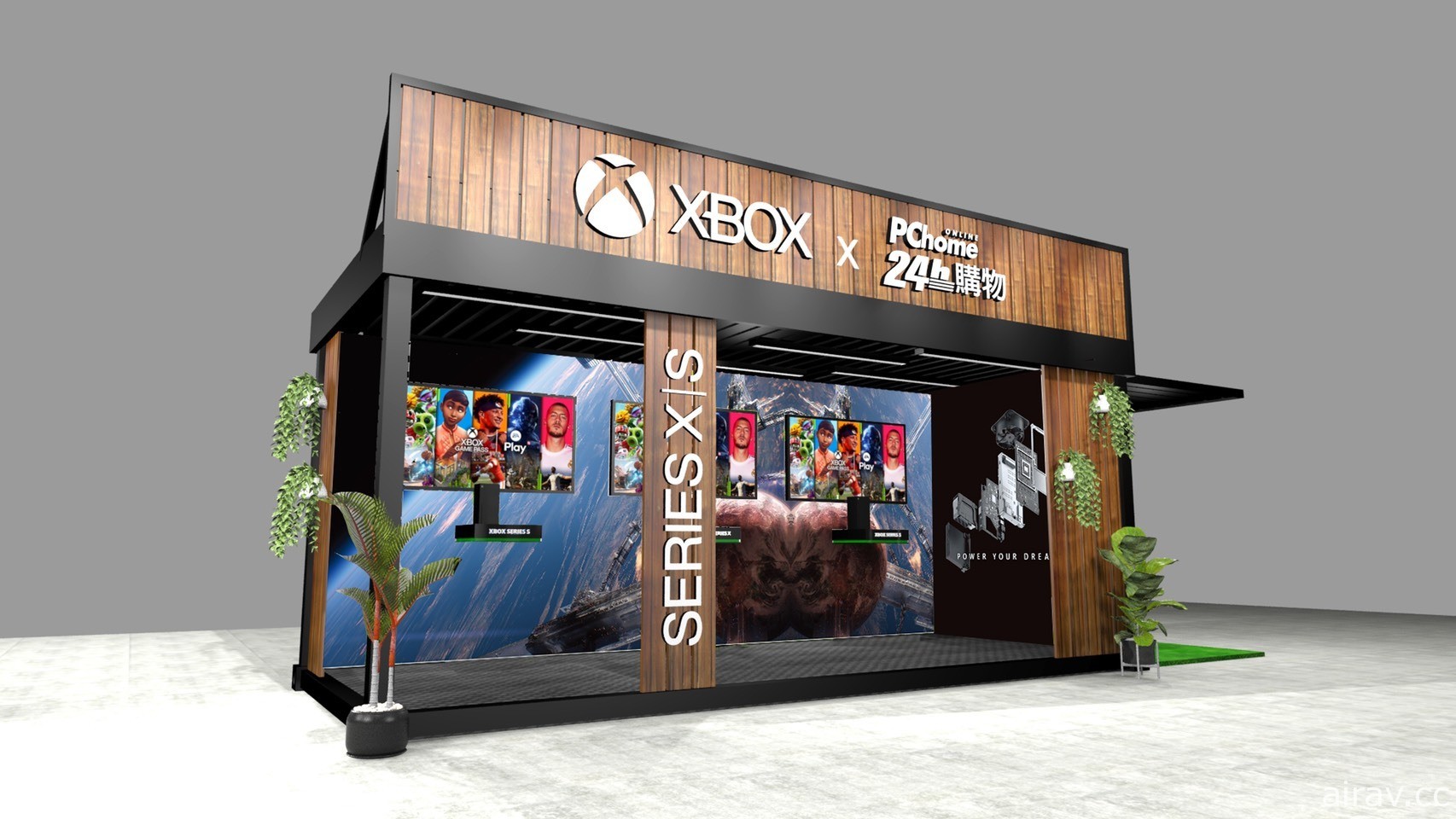 Xbox Series X | S 台灣首賣會 11/9 北中南三地同步登場 全球獨家紀念品限量送