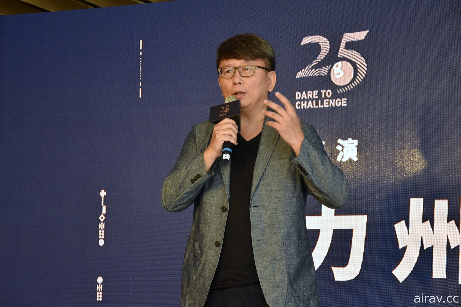 橘子集團慶祝 25 周年釋出楊力州執導影片 劉柏園期許不要怕卡關、持續努力有機會破關