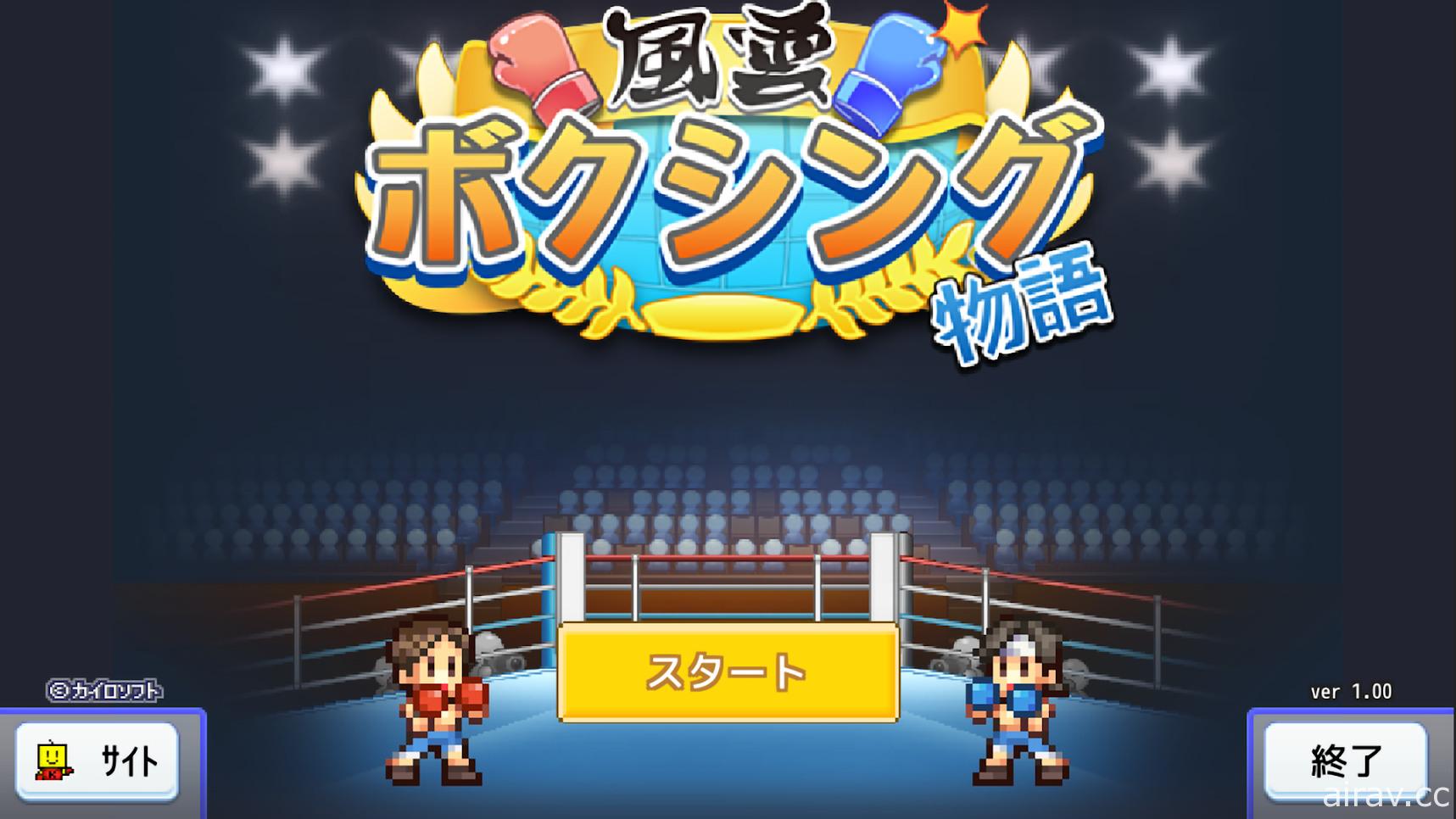 经营模拟游戏《风云☆拳击物语》于日本推出 经营拳击会馆培育最强拳击手
