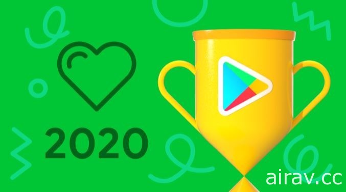 Google Play 2020 年度最受歡迎遊戲票選開跑 《原神》《動物森友會 口袋露營廣場》入圍