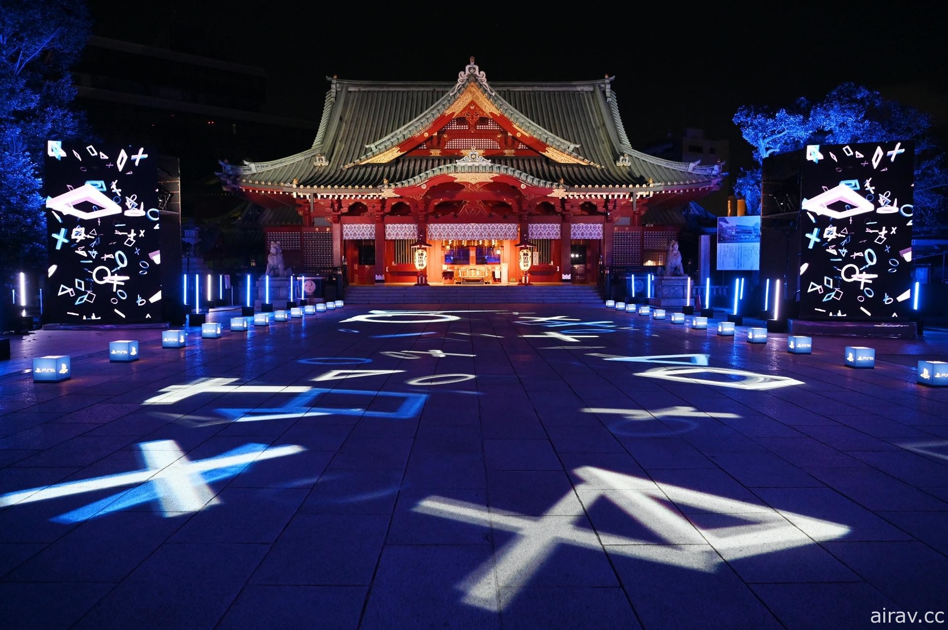 紀念 PS5 發售！日本 SIE 於秋葉原神田明神神社驚喜舉辦燈光秀活動