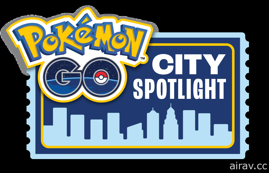 Niantic 將於台南等地區推出「Pokemon GO 城市焦點」計畫 結伴探索鄉土 振興在地觀光