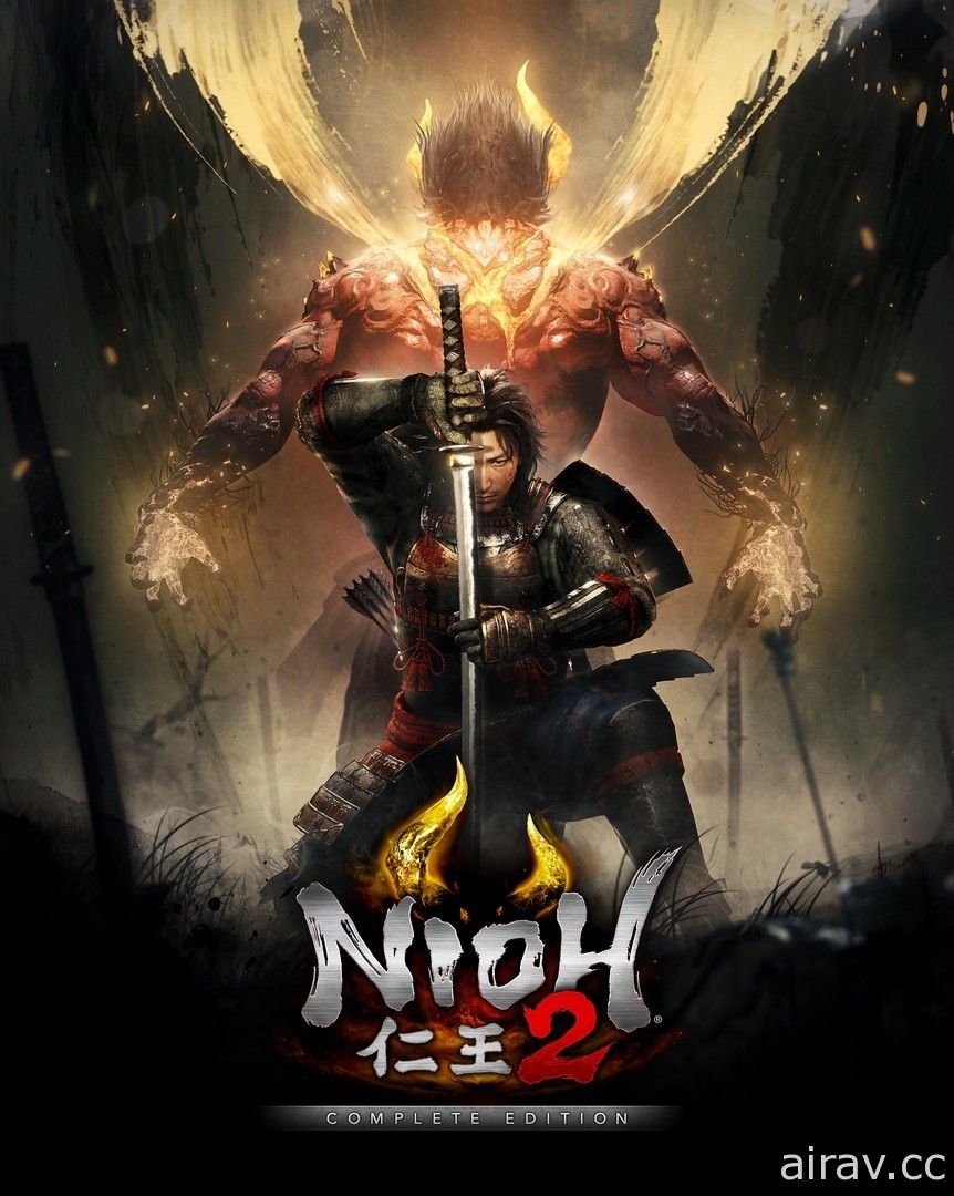 《仁王２完全版》PC 繁体中文版宣布明年 2 月上市 收录《牛若战记》等三个 DLC