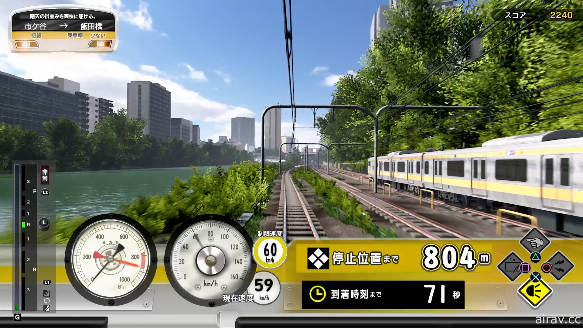 以光之駕駛為目標！ 《電車向前走！！奔馳吧山手線》公布大型電玩模式與 VR 模式詳情