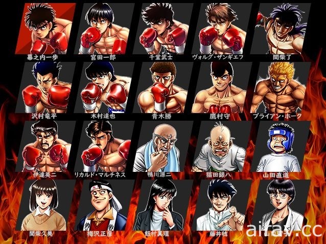 拳击激斗 RPG《第一神拳 格斗之魂》于日本推出 成立专属拳击会馆培育最强选手