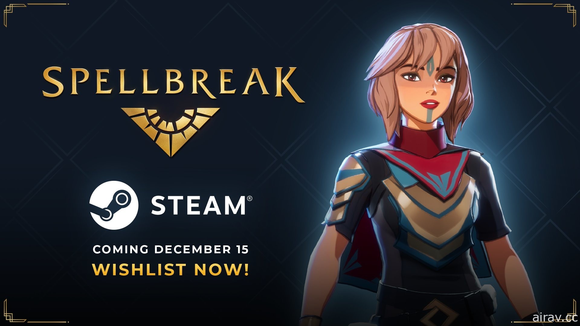 魔法戰鬥大逃殺《Spellbreak》將於 12 月 15 日在 Steam 推出第一章