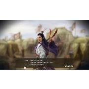 《三國志 14 with 威力加強版》公開新登場要素「稱霸戰記」及「偽報」詳細情報