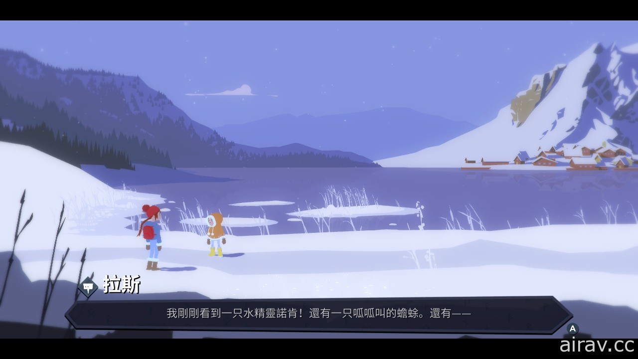 冒險遊戲《Röki》Switch 繁體中文下載版今日正式推出