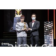 《Garena 传说对决》MAD Team 击败 FW 闪电狼勇夺 2020 GCS 职业联赛夏季冠军