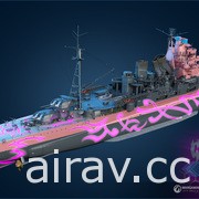 《戰艦世界》再度與日本漫畫《蒼藍鋼鐵戰艦》合作 推出全新 Arpeggio 加值戰艦等內容