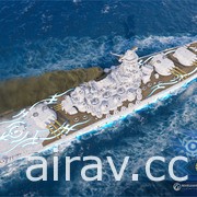 《戰艦世界》再度與日本漫畫《蒼藍鋼鐵戰艦》合作 推出全新 Arpeggio 加值戰艦等內容