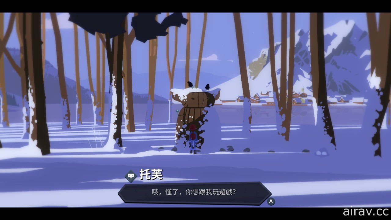 冒險遊戲《Röki》Switch 繁體中文下載版今日正式推出