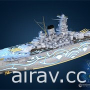 《戰艦世界》再度與日本漫畫《蒼藍鋼鐵戰艦》合作 推出全新 Arpeggio 加值戰艦等內容