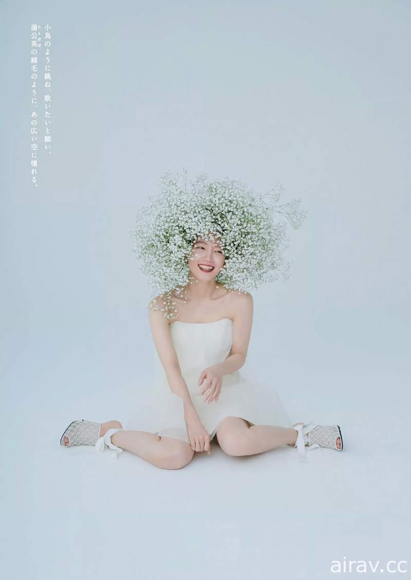 最新雜誌寫真《吉岡里帆》嶄露微性感讓人暈船的女優魅力