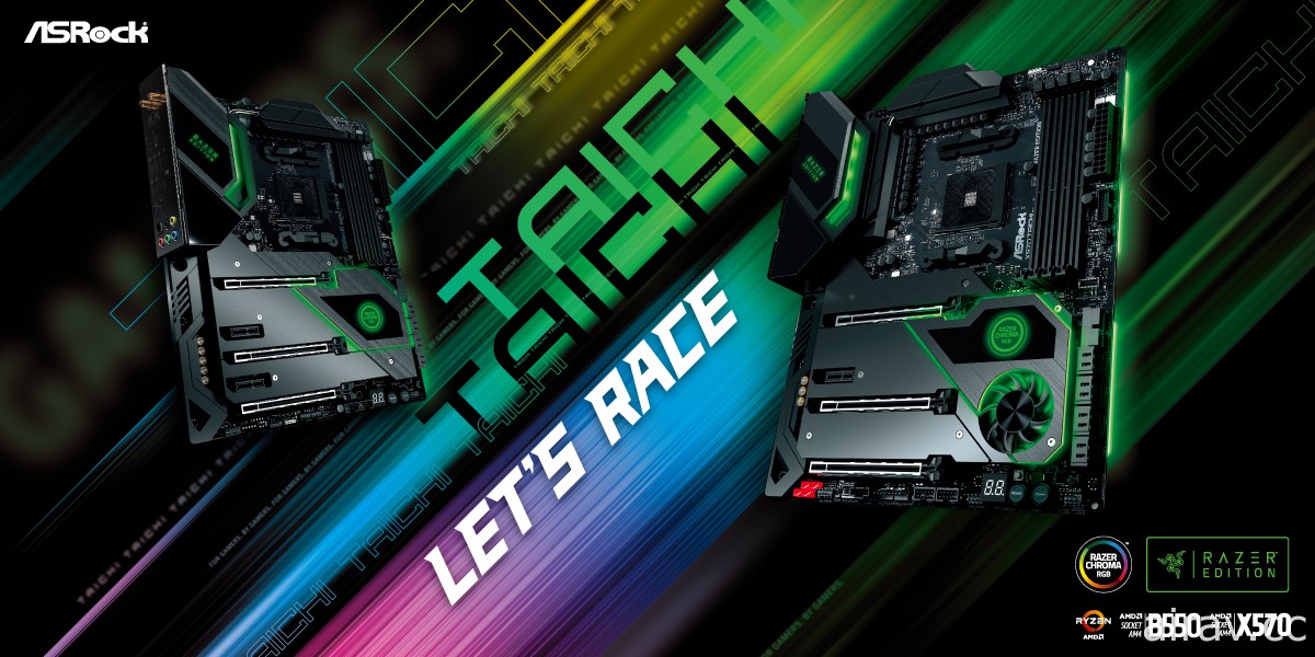 ASRock Taichi Razer Edition 联名主机板上市第 原生整合 Razer Chroma RGB 灯效