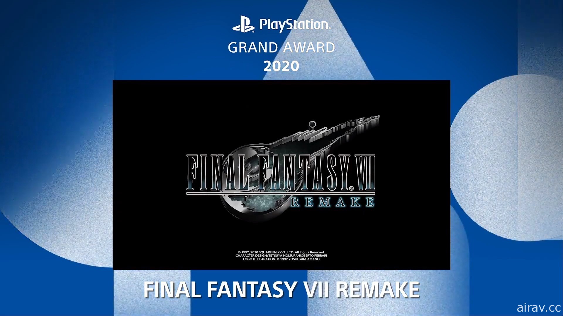 PlayStation Partner Awards 2020 揭曉！《FF VII 重製版》等作獲年度大獎