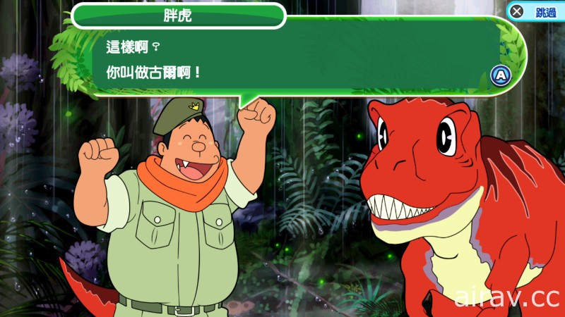 動作冒險遊戲《哆啦A夢 大雄的新恐龍》繁體中文版 12 月 17 日上市