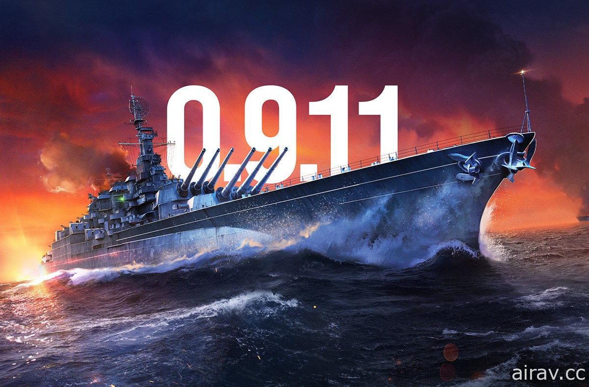 《戰艦世界》12 月將陸續推出兩個版本更新 主題內容與玩家迎接 2021 年