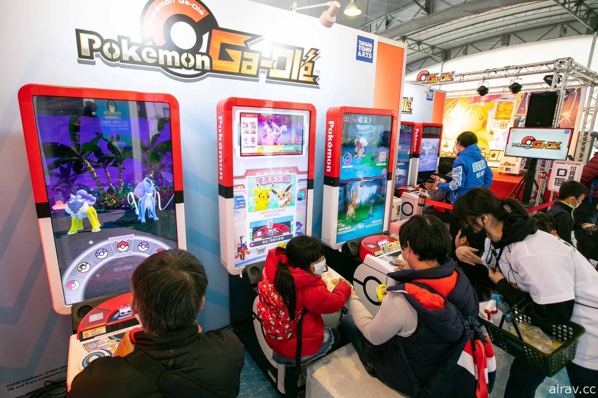 卡片遊戲機《寶可夢加傲樂 Pokémon Ga-Olé 》全台上市 驚喜嘉賓共襄盛舉