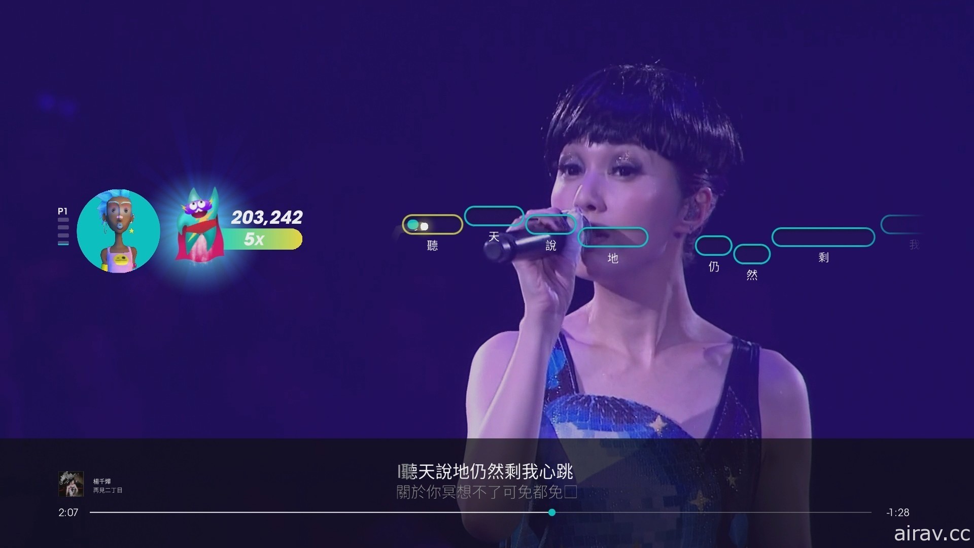 系列首款中文版《Let&#039;s Sing 超级歌声 2021》问世！收录梅艳芳等歌手原装 MV
