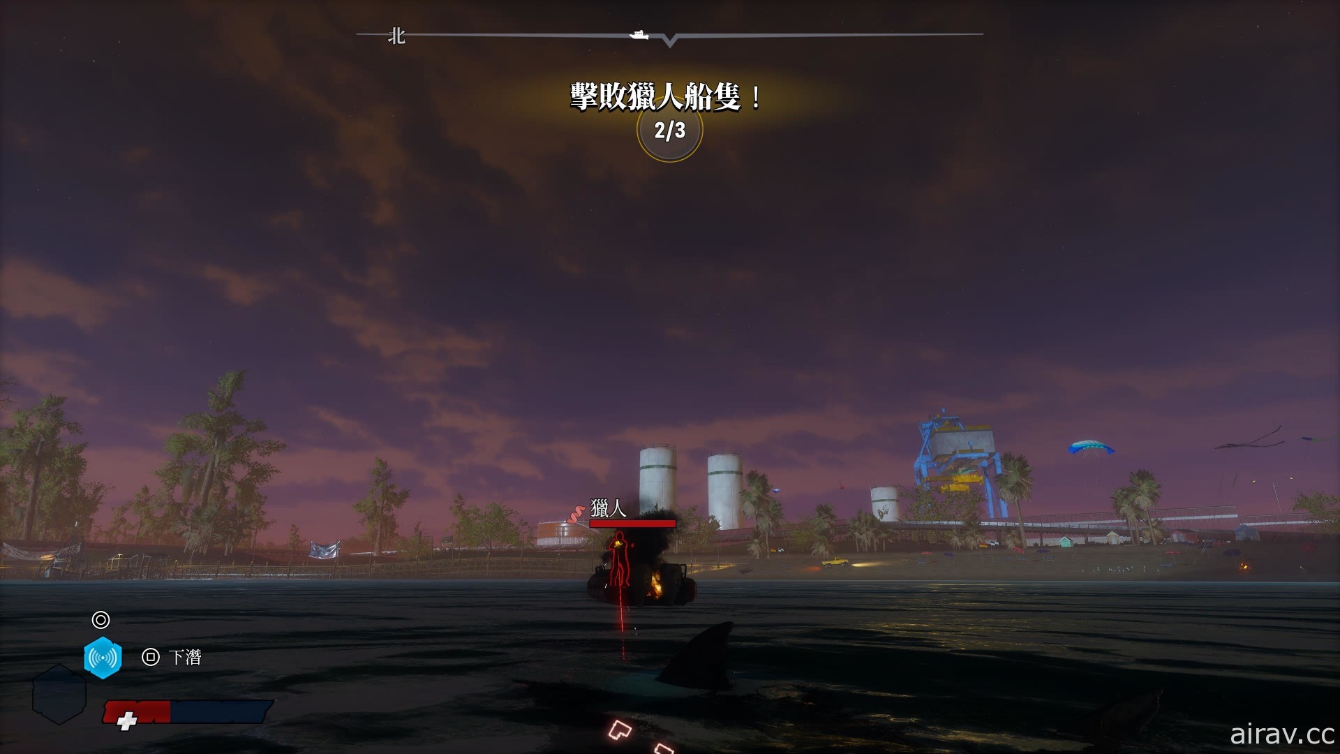纵横海洋吞噬一切！《食人鲨 Maneater》PS5 / PS4 亚洲中文版今日发售
