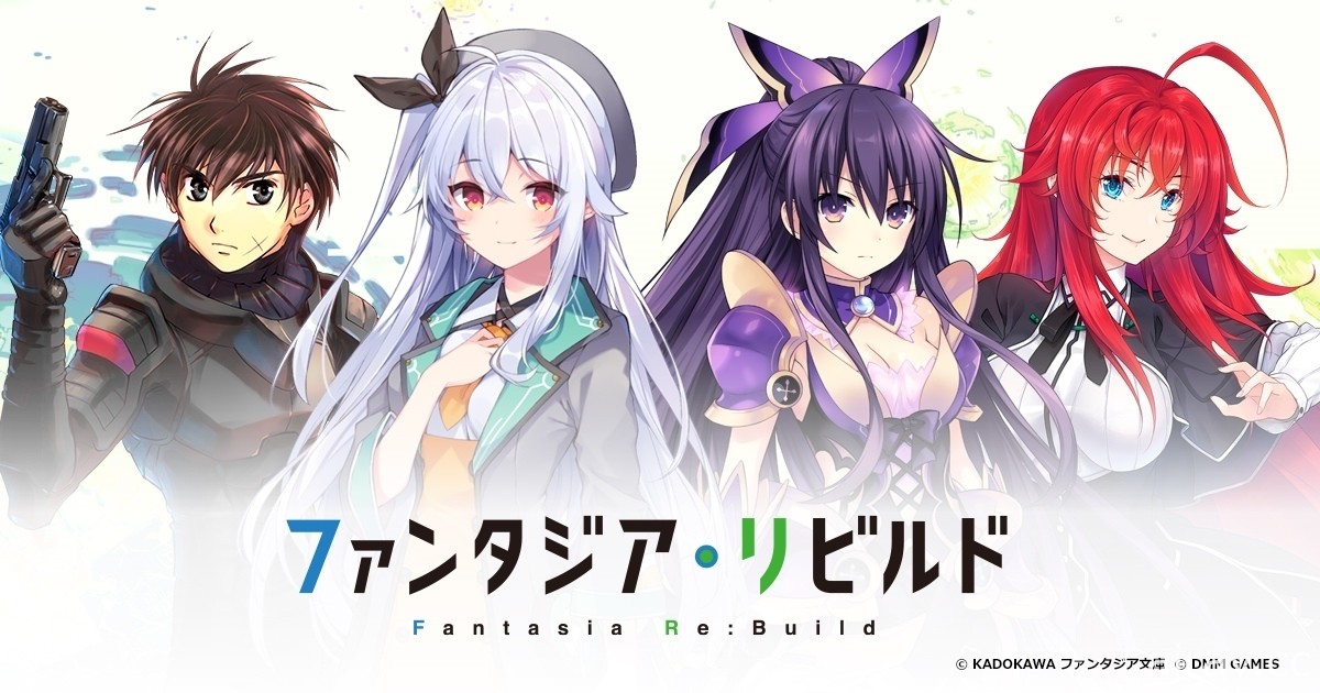 《Fantasia Re：Build》確定 12 月 17 日於日本展開服務 公開人氣角色投票結果