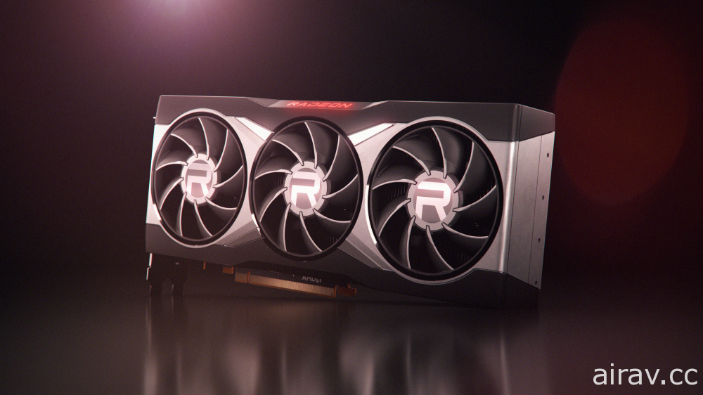 AMD Radeon RX 6900 XT 顯示卡上市 頂級規格主打 4K 流暢遊戲體驗