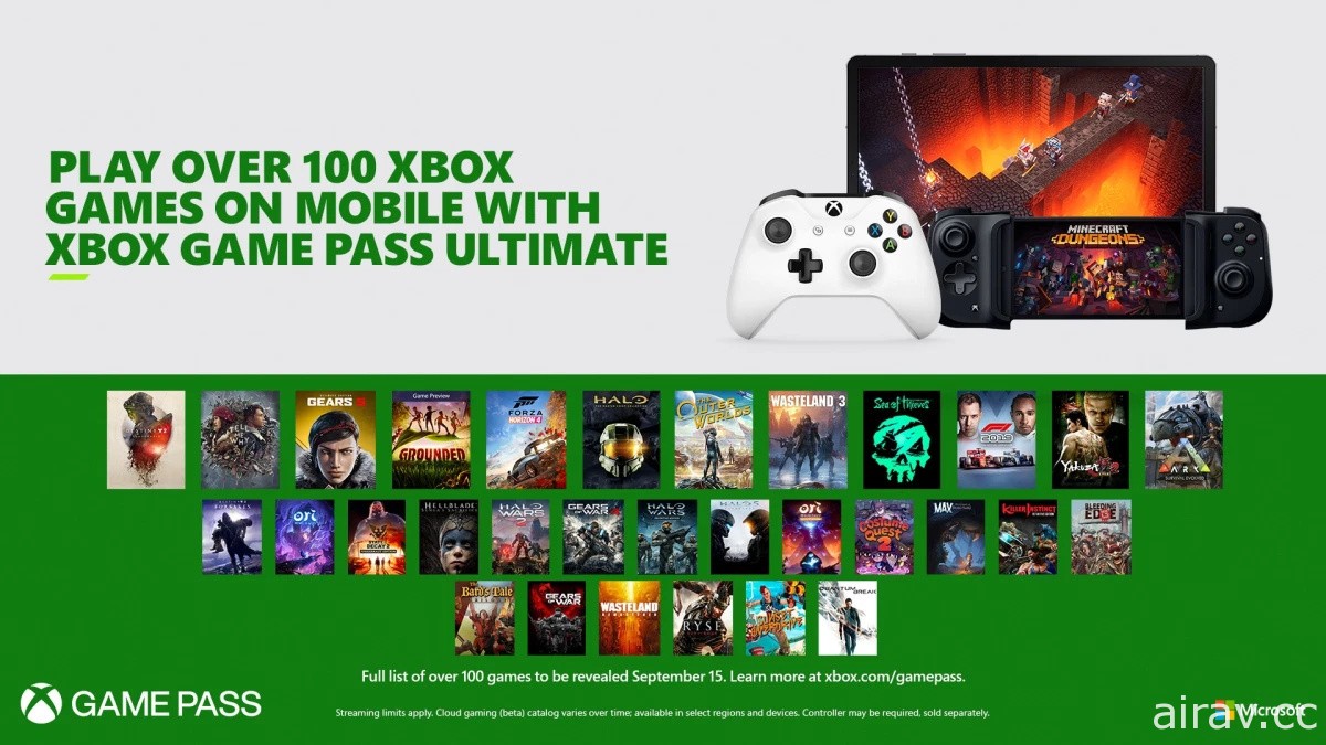Xbox 雲端遊戲服務預定 2021 年春季登陸 PC 與 iOS 平台