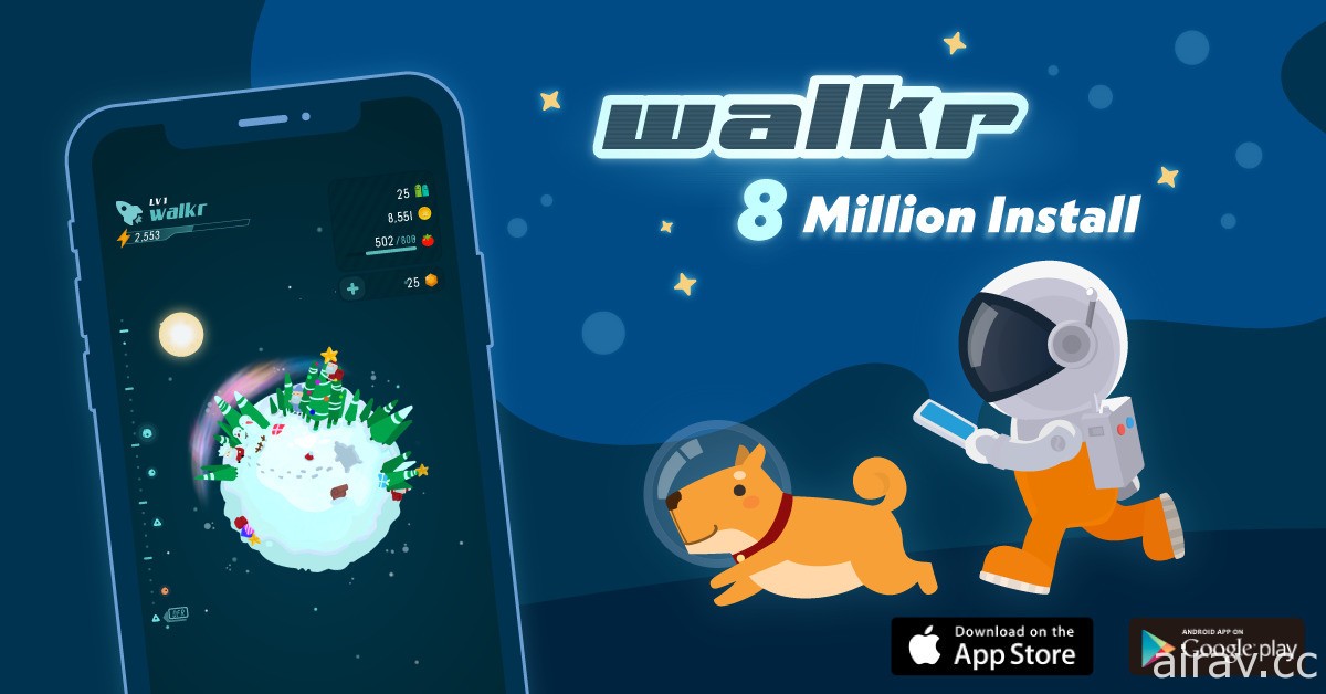 《Walkr》推出 5.7 全新改版 期間限定聖誕太空船即將啟航