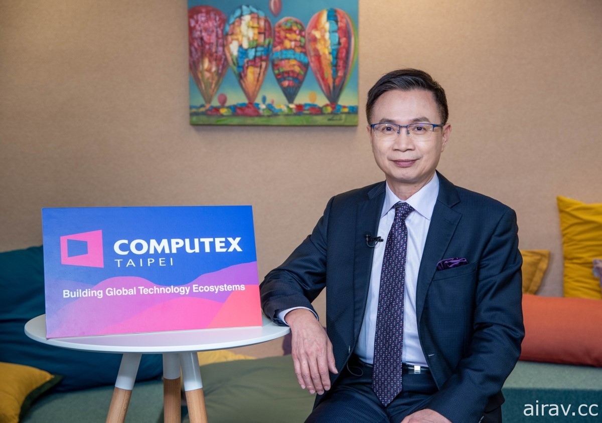 台北國際電腦展 COMPUTEX 明年 6 月以實體展形式登場 結合電競等七大主題