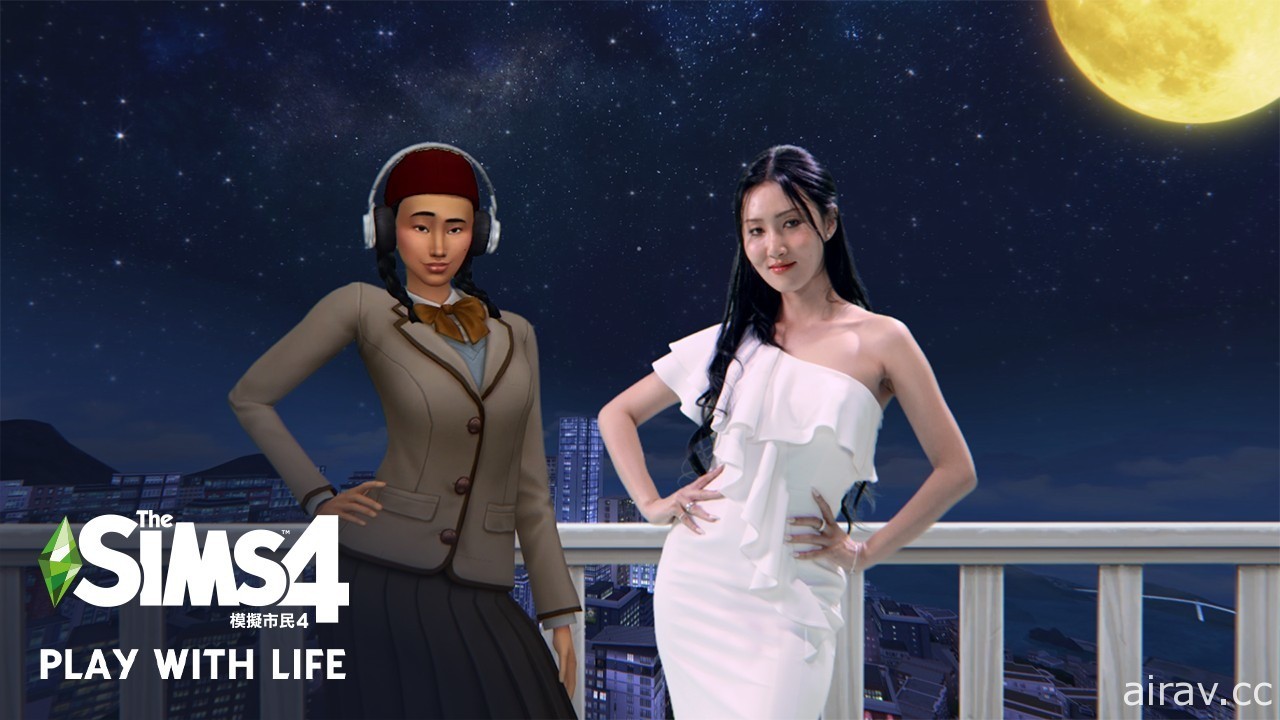 韓國歌手華莎獻唱《模擬市民 4》專屬歌曲「Play With Life」 期望為玩家帶來正能量
