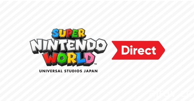 「超級任天堂世界 Direct」明早播出！將介紹日本環球影城新園區