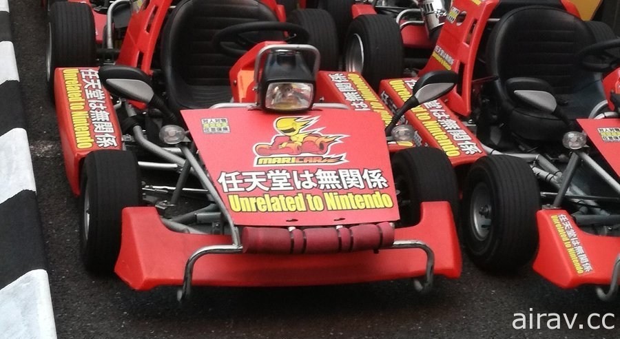 確認侵害《瑪利歐賽車》商標權！街頭卡丁車「MariCar」須賠償任天堂五千萬日圓