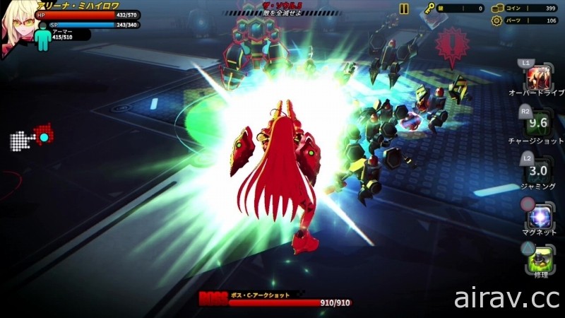 PS4 強化版《Smashing The Battle Ghost Soul》1 月 28 日推出