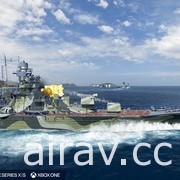 家用主机版《战舰世界：传奇》发表 2.9 版更新 送出两艘加值战舰