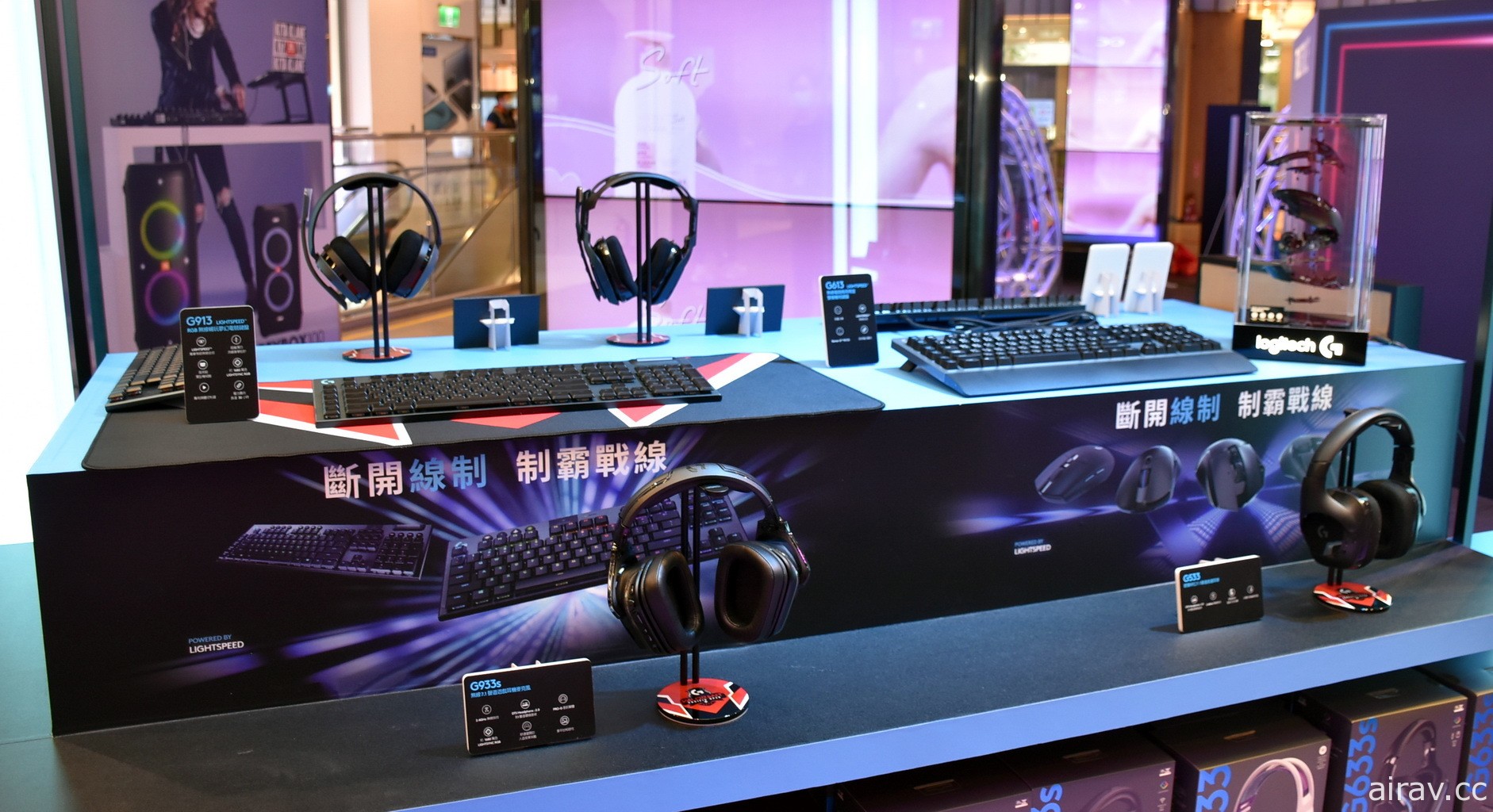 羅技今日推出 PRO X SUPERLIGHT 輕量化無線電競滑鼠 重量 63 公克